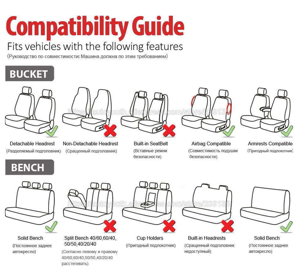 Car Seat Covers w/ Detachable Headrests