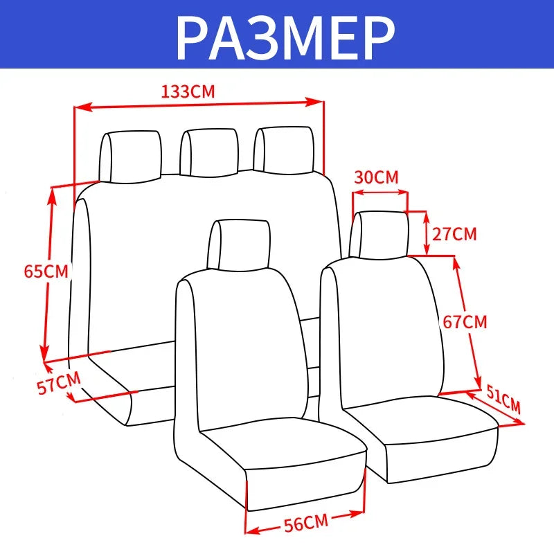 Car Seat Covers w/ Detachable Headrests
